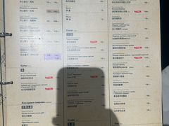 -俄士厨房(万象城店)