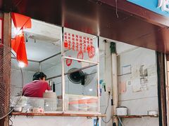 -小罗子汤店(大士院总店)