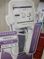 -香秀空间科技抗衰·美容中心