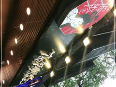大堂-茶颜悦色(登高路上店)