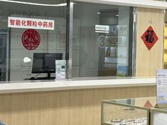 -北京熙仁医院眼科·近视手术专科
