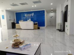 点击看大图 -雍禾植发