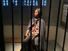 -沈阳“九·一八”历史博物馆