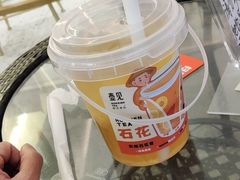 -壶见(苏宁广场B区店)