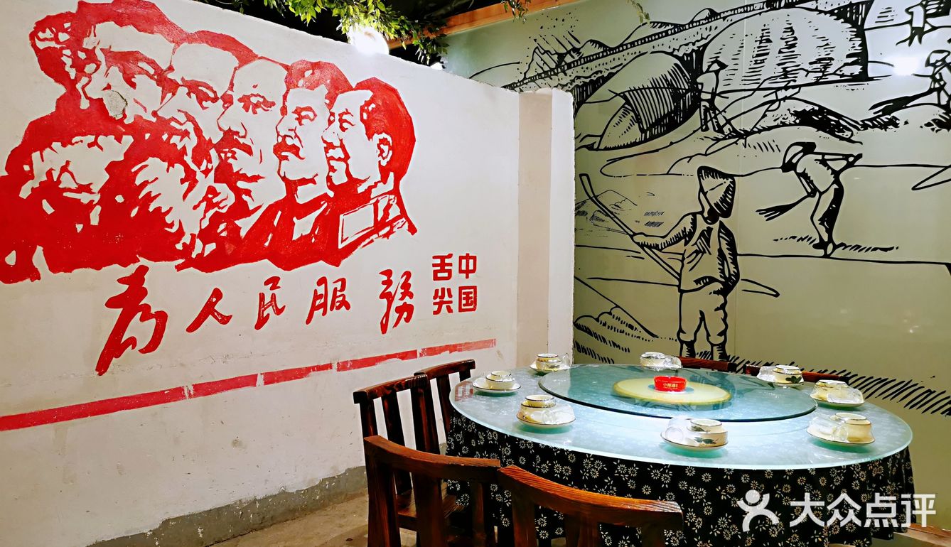 记忆里的儿时味道！来杨凌必吃餐厅！