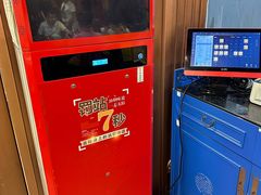 -成都老码头火锅(旺角店)