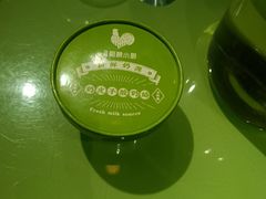 -驰明粗粮小厨(湖滨路店)