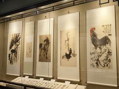 -乐山市博物馆