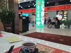 -有心德(麦地店)