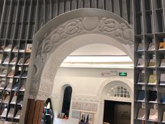 -思南书局·诗歌店