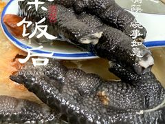 -達揚原味燉品(文明路店)