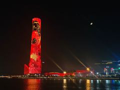 -澳门环岛游湾仔码头