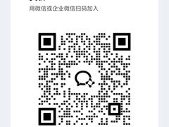 -首开·龙湖成都西宸天街