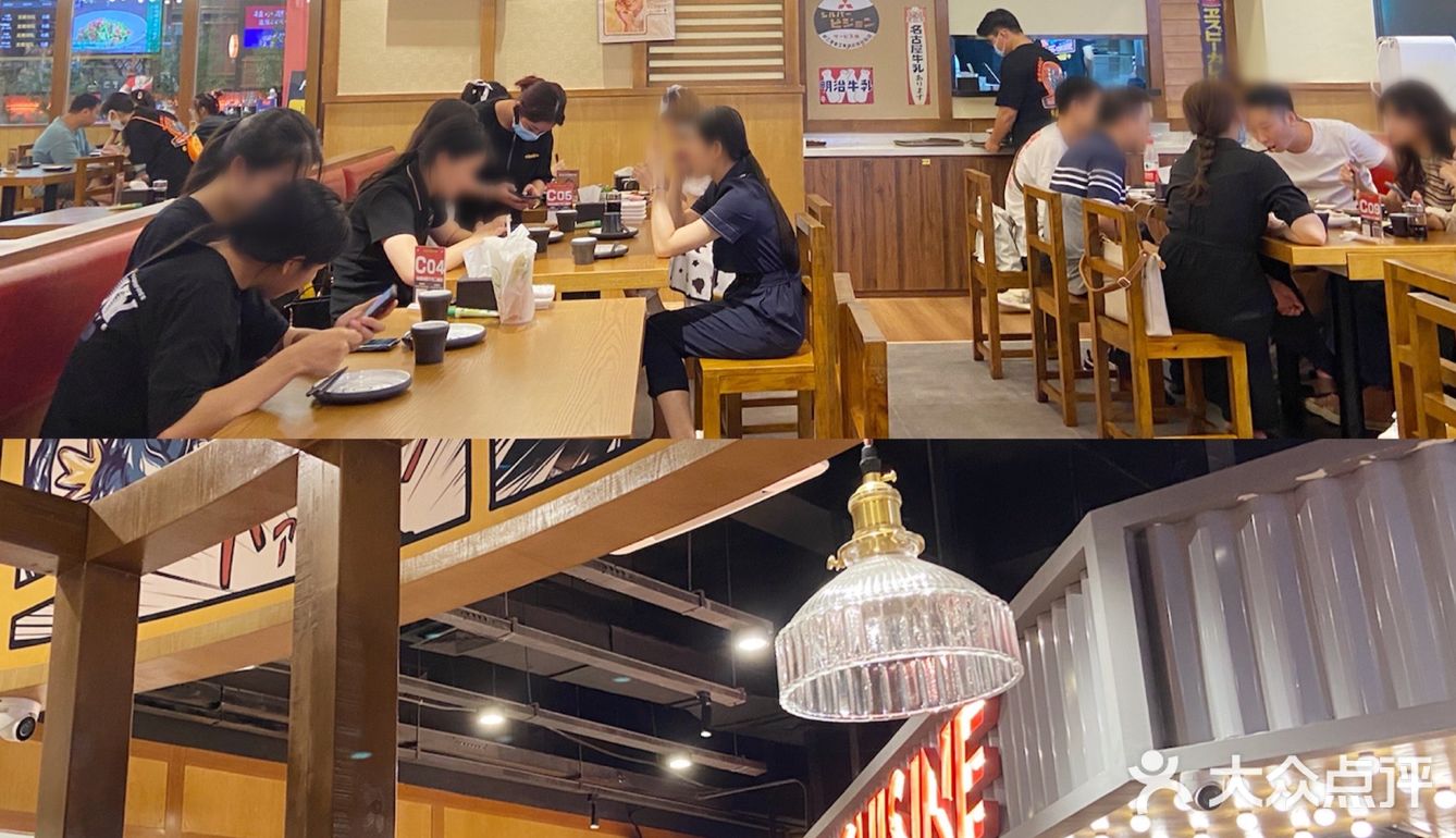 南宁探店｜牛‼️小川居然在朝阳开二店啦