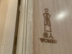 -杭州君尚云郦酒店