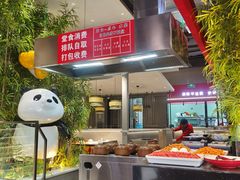 -椒馋小馆(绿源路店)