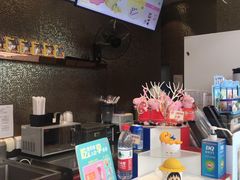 -DQ·蛋糕·冰淇淋(太原街万达店)