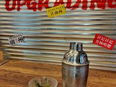 -孖记茶档·热腾茶餐(江南西plus店)