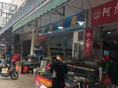 -江杨农产品批发市场