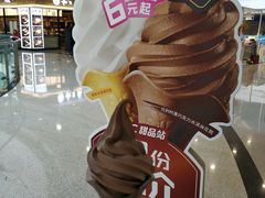 -肯德基(沈辽路店)