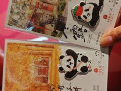 -小吊梨汤·北京菜·烤鸭(清河万象汇店)