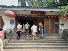 -龙华素斋(龙华路店)