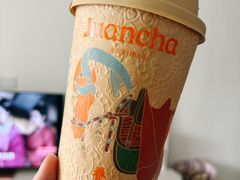 -眷茶臻选(锦艺城店)