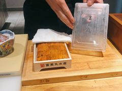 -隐味(金盛时代店)