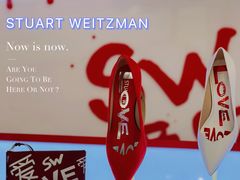 -STUART WEITZMAN(静安嘉里中心店)