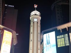 -WFC会仙楼观景台