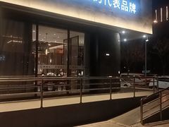 -老绥元烧麦·家常菜(如意店)