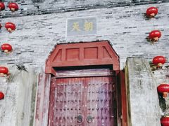 -肇庆古城墙