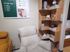-源氏木语(北外滩来福士店)