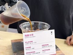 -天河体育中心