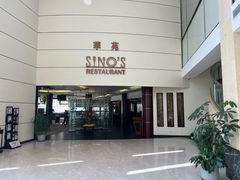 -上海华凯华美达广场酒店