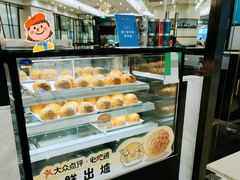 -太兴餐厅(东方广场分店)