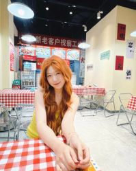 -BEAUTY HAIR GANO
