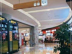 -苏宁广场·城市奥特莱斯(天府立交店)
