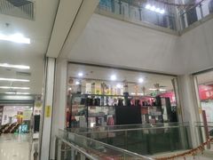 -泉汇购物广场(大沽南路店)