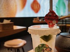 -花盐街·四川乐山小吃(西单大悦城店)