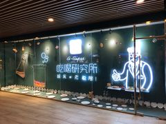 -G-Super 绿地优选(徐汇绿地缤纷城店)