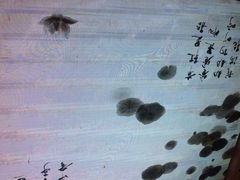 -桃园眷村(万象天地店)