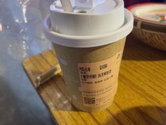 -去茶山(重庆万象城店)