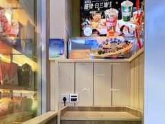 -DQ·蛋糕·冰淇淋(徐东销品茂店)