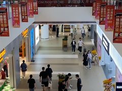 -宁波杉井奥特莱斯广场