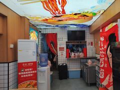 -冒菜西施·非遗冒菜(总店)