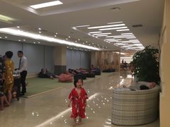 休息chu-汤里来温泉