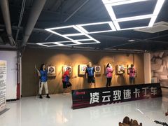 -金港秋名山·双层卡丁车场