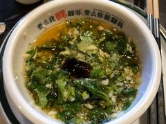 -蜀辣居鲜货老火锅(双流万达店)