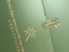 -小苍兰风铃草蛋糕甜品(沈阳店)